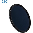 JJC Variable ND 2-400x 67mm