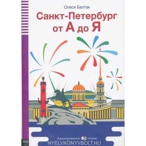 Sankt-Peterburg ot A do Ja + CD | Olesja Baltak (ISBN: 9788853626547)