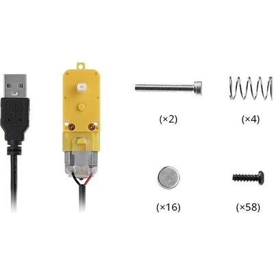 Bambu Lab Комплект Модел на Двигател Kit 005