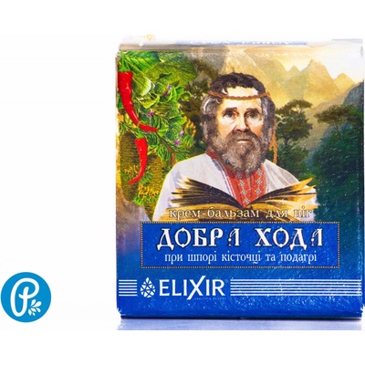 Dobrá chůze Krémový balzám na patní ostruhy, dnu a vbočený palec 10 ml