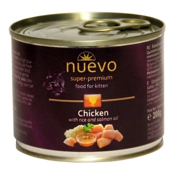 nuevo Cat Chicken -Консервирана храна с пилешко месо и ориз, за подрастващи котки - 200 гр