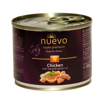 nuevo Cat Chicken -Консервирана храна с пилешко месо и ориз, за подрастващи котки - 200 гр