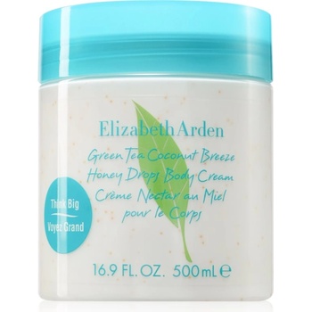 Elizabeth Arden Green Tea Coconut breeze масло за тяло за жени 500ml