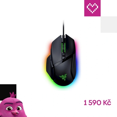 Razer Basilisk V3 35K RZ01-05230100-R3M1
