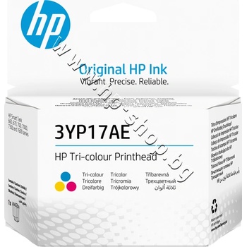 Image 1 of HP Глава HP GT 3YP17AE, Tri-color, p/n 3YP17AE - Оригинален HP консуматив - печатаща глава