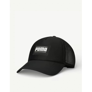 PUMA Essentials Trucker Cap Black - magazinko
