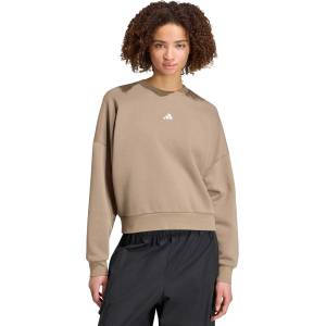 Adidas Блуза Essentials Small Logo Feelcozy Sweatshirt (KF8417)