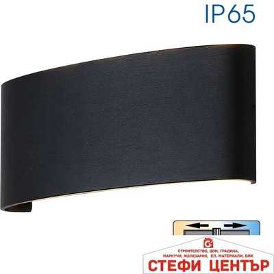 VIVALUX Aruba led 8w bk cct-ключ ip65 (viv004822)