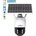 SisView SV-IP132-SOLAR