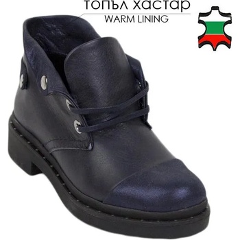 Image 1 of Български обувки Дамски кларкове от тъмносиня естествена кожа с лъскаво бомбе 20449