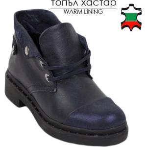Български обувки Дамски кларкове от тъмносиня естествена кожа с лъскаво бомбе 20449