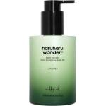 Haruharu Wonder Black Bamboo Олио за тяло, 200 ml - ozone Лосион за тяло