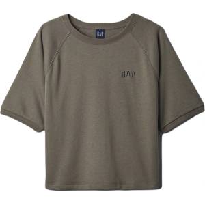 GAP ЯПОНИЯ xs - sportisimo - 64,52 лв