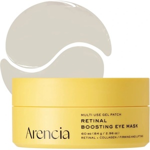 Arencia Retinal Boosting Eye Mask - Анти-Ейдж Пачове за Очи 60бр/84g