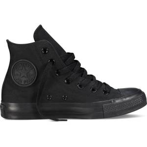 Converse Обувки Chuck Taylor All Star H