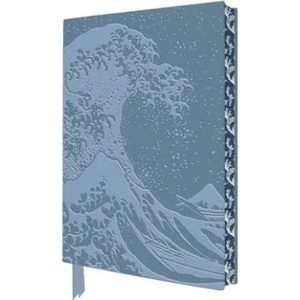 Flame Tree Publishing Hokusai: Great Wave Artisan Art Notebook (Flame Tree Journals) | Flame Tree Publishing