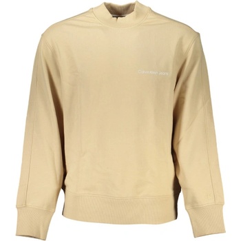 Calvin Klein Мъжка блуза calvin klein, Цвят Бежов (j30j324621_beaat)