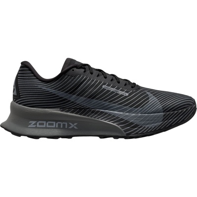 Nike ACG Ultrafly trail HF5668-001