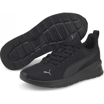 Puma Anzarun Lite Juniors Black/Grey