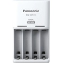 Klasické nabíječky Panasonic Eneloop Charger BQ-CC51E