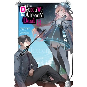 DETECTIVE IS ALREADY DEAD V08 | V08 (ISBN: 9781975388713)