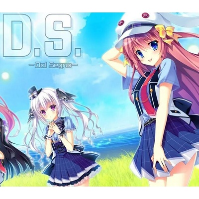Dal Segno