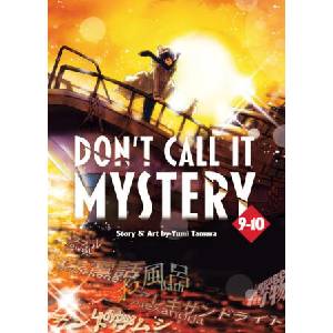 Don't Call It Mystery (Omnibus) Vol. 9-10 (2024)
