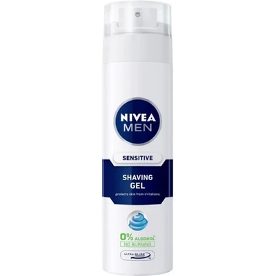 Nivea MEN DEEP Гел за бръснене, 200 мл. - Yellow (249)