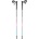 CAMP C. A. M. P. Туристически щеки C. A. M. P. Women's Sonic Alu Plus Ergo Walking poles - Multi - размер 107-125 cm (526-1007-0111)