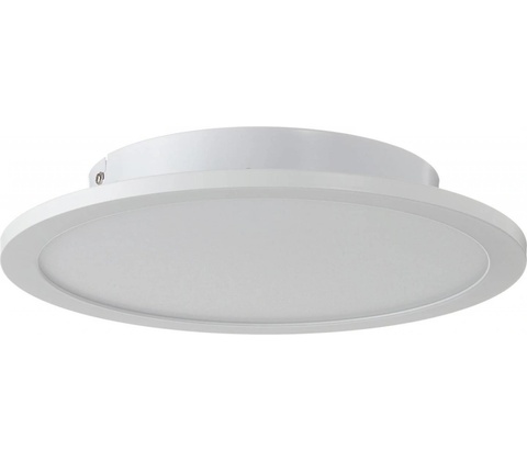 Eglo 97958