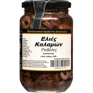 Raks Гръцки маслини Каламата (нарязани на шайби) 230 g (Q5971 RS)