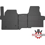 FroGum Гумени стелки Frogum съвместими с Ford Transit 2023+ (5152426) - avtochastikrasi