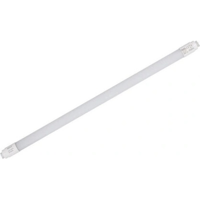 Kanlux LED trubice zářivka T8 LED GLASSv3 26064