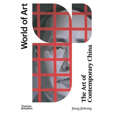 The Art of Contemporary China