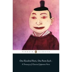 One Hundred Poets, One Poem Each | Peter Macmillan (2017)