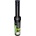 RainBird Profi 32SA