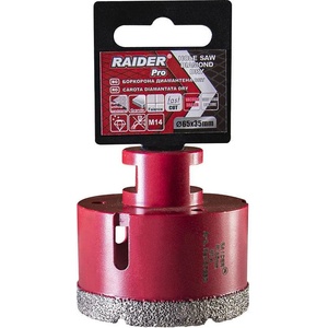Raider 65 mm 157850