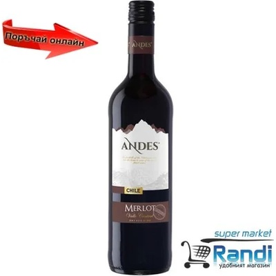 Вино Andes Мерло 750мл