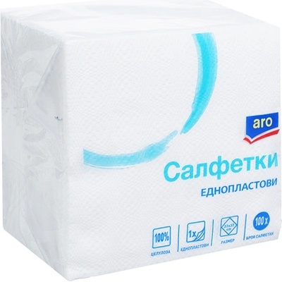 aro Салфетки бели 100бр