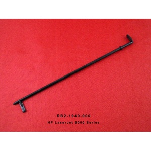 Compatible Датчик, hp 5000/ 5100, rb2-1940 (rb2-1940)