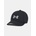 Under Armour Момчешка шапка с козирка Under Armour Boy's UA Blitzing Under Armour | Cheren | Момчешки | 152-164