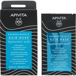  Хидратираща маска за коса с хиаулуронова киселина , Apivita Express Beauty Hair Mask Hyaluronic Acid 20ml
