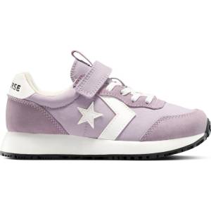 Converse Детски маратонки Converse Unisex Kids Omega Trainer Low-Top Trainers - 523-Altitude