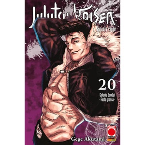 Jujutsu Kaisen. Sorcery Fight | Gege Akutami (ISBN: 9788828749318)