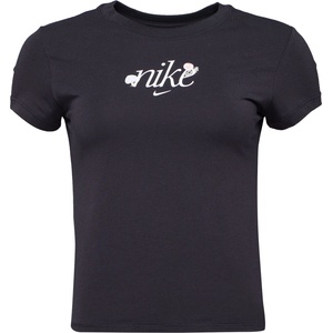 Nike Sportswear chill knit xs - sportisimo - 40,97 лв