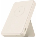 Xiaomi Magnetic Power Bank 6000 mAh (BHR9074GL)