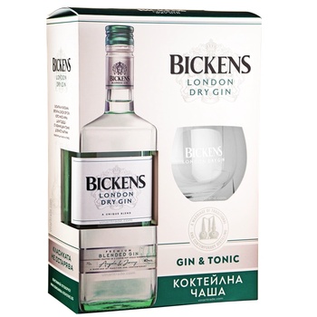 Bickens Бикенс с чаша