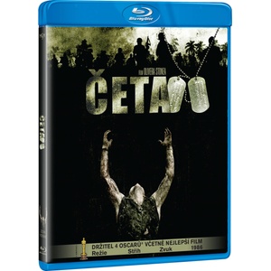 MagicBox Взвод - Blu-ray (000738)