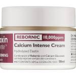 Dr.Melaxin Cemenrete Calcium Intense Cream - Крем за подобряване на еластичността на кожата 50мл