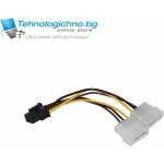  Кабел VCOM 2xMolex to 6pin PCI-E - CE359-0.15m (0905021423)